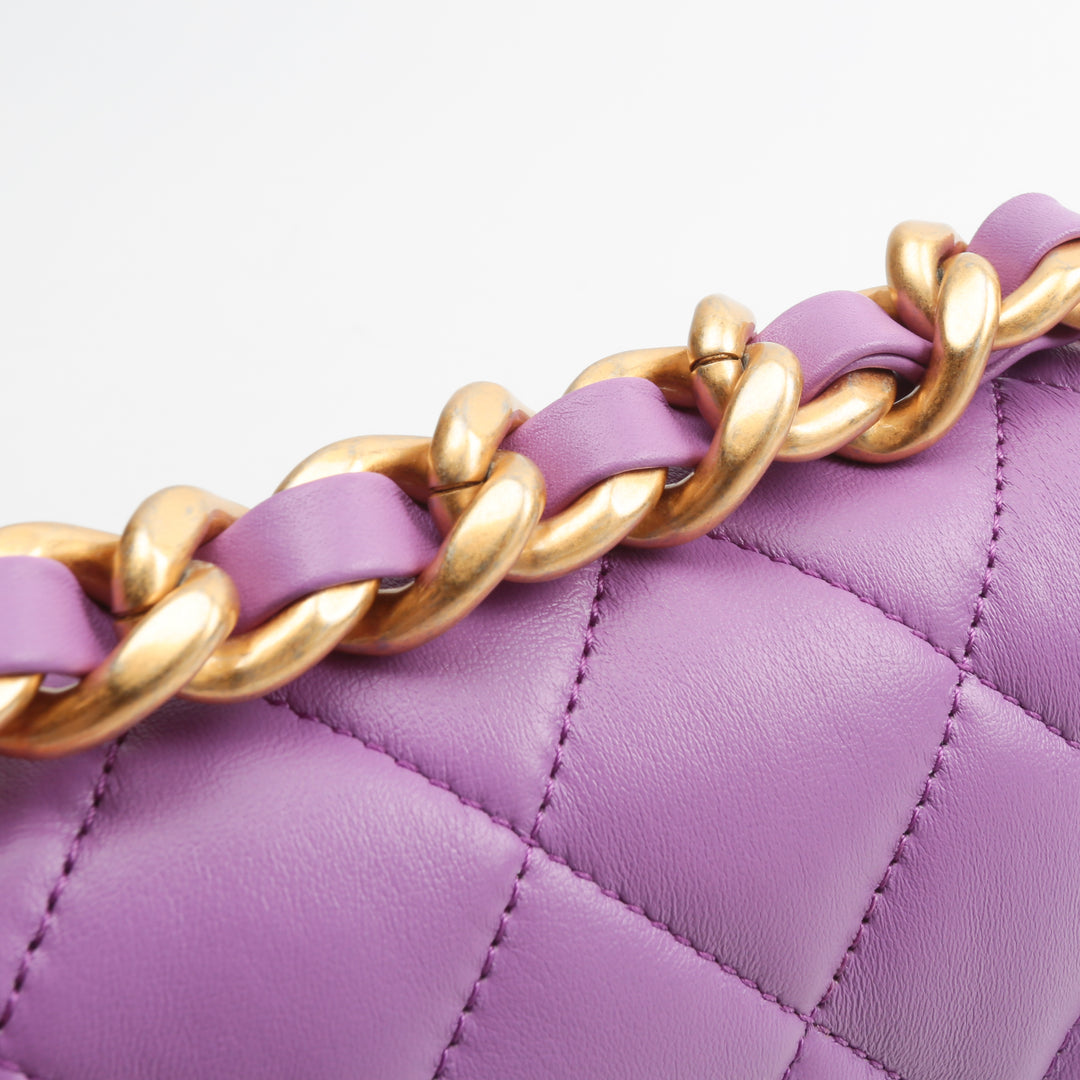 CHANEL Mini Candy Chain Flap Bag - Purple